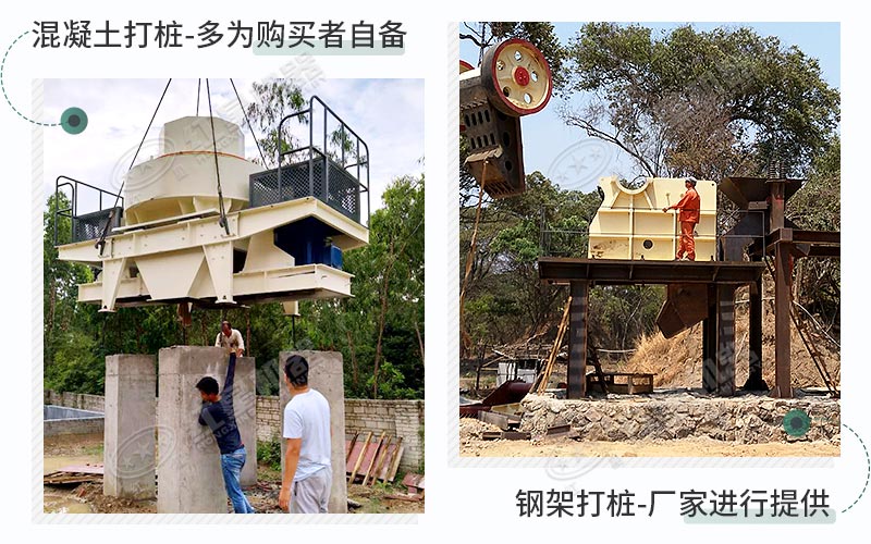 根據(jù)您的需求，可選擇2種固定模式