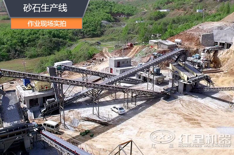 砂石生產(chǎn)線(xiàn)中整形機(jī)是什么設(shè)備？多少錢(qián)一臺(tái)？