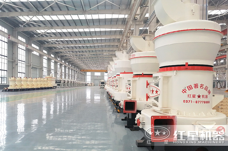 雷蒙磨型號與參數(shù)價格，廠家推薦